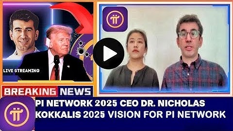 PI NETWORK UPDATE 2025: PI NETWORK GCV $314,159 CONFIRMED! TRUMP FINALLY SUPPORTS PI?