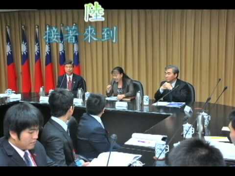 102年青年節籌備委員會執行委員拜會各部會