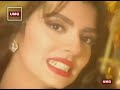هدي عمار علي عيني ١٩٩٦ Remaster هدي عمار علي عيني ١٩٩٦ Remaster