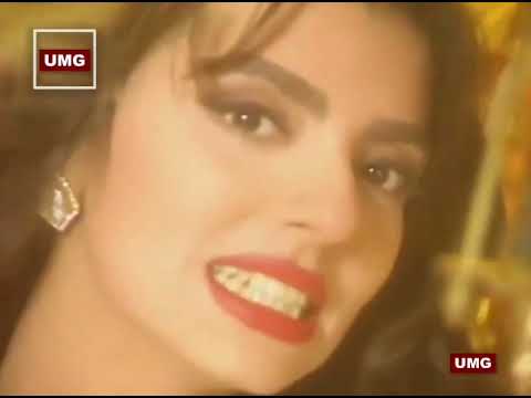 هدي عمار علي عيني ١٩٩٦ Remaster 