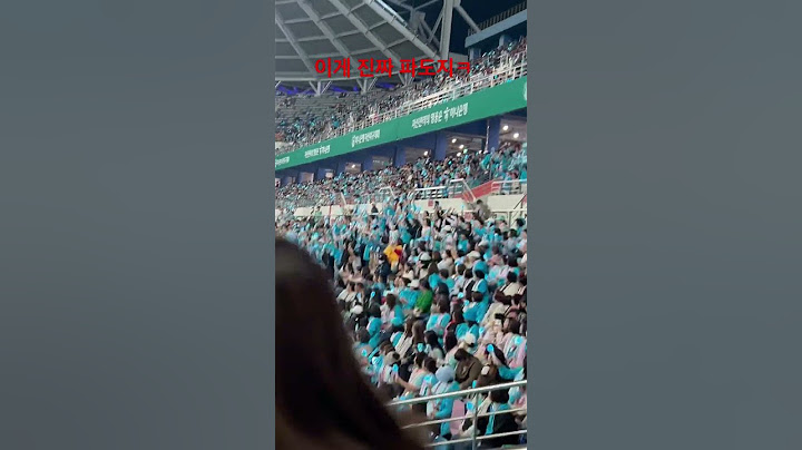 영웅시대 2024 가을소풍. 임영웅 자산축구경기 파도타기~