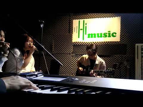 giữ lấy làm