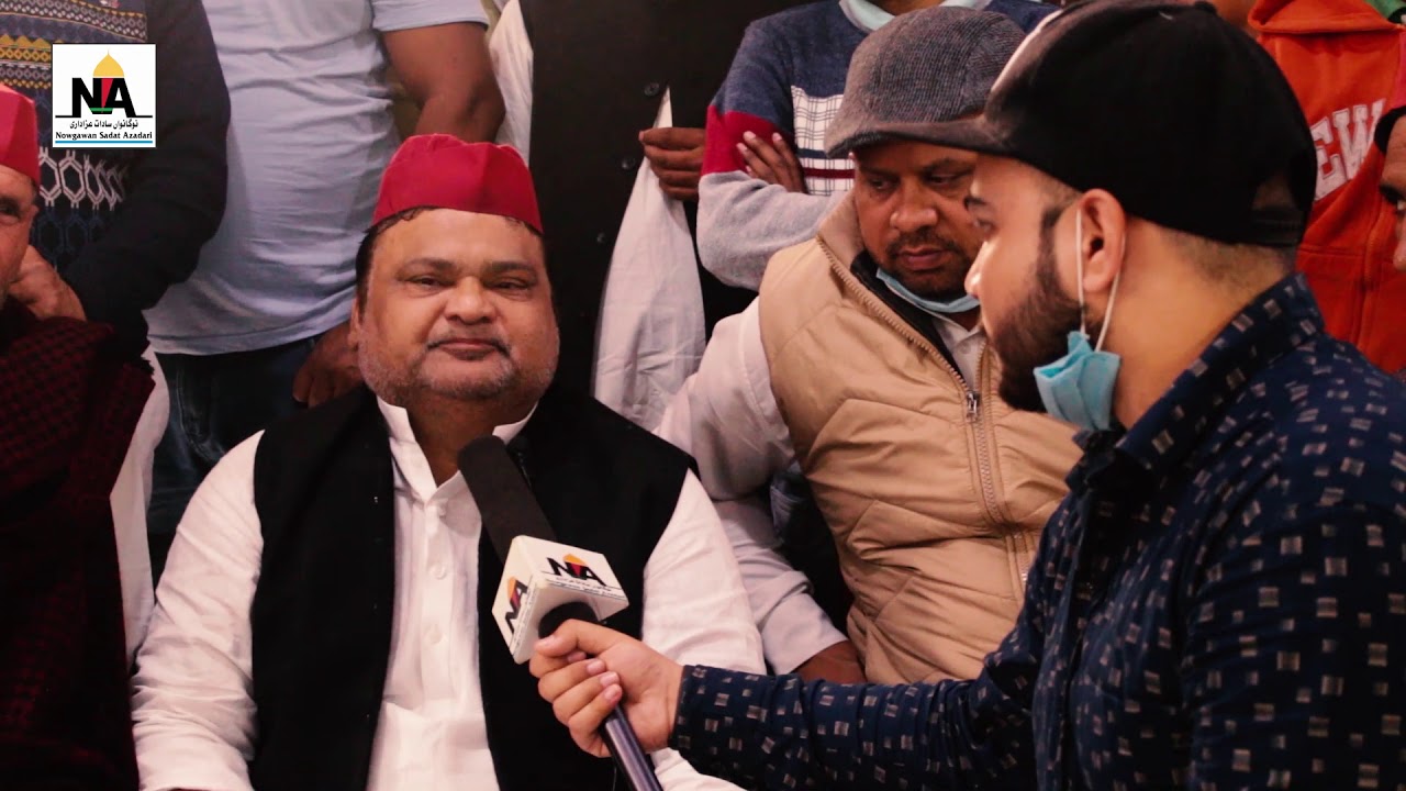 Molana Javed Abidi Short Interview | किसान समर्थन रेली | Nowgawan Sadat