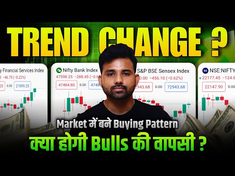 Nifty Prediction for Thursday | 18 April 2024 | Expiry Day Strategy | Bank NIFTY Tomorrow