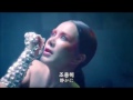 Watch Me Move - 엄정화(オム・ジョンファ) [日本語字幕]