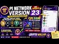 Pi Network Version 23 Update 🔥 Testnet Wallet Mein DOGE, XRP, BNB, USDT? | CiDi GAME Beta Launch