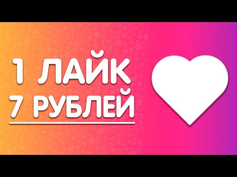 Video: Компьютерден Instagramга сүрөт кантип кошсо болот