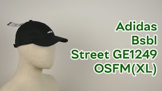 Розпаковка Adidas Bsbl Street GE1249 OSFM(XL) Black/White - YouTube