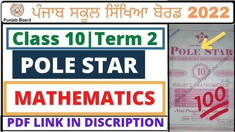 MATHEMATICS  POLE STAR   CLASS 10 TERM 2 PUNJAB BOARD EXAM