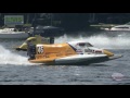 HRL 2013 - Valleyfield F1 Q1