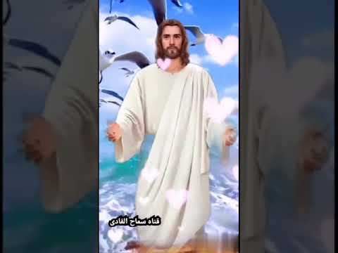 وسط البحر حالات مسيحية قصيره