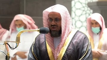 من محراب الحرم سورة الصافات الآيات من ١٧١ إلى ١٨٢ الشيخ سعود الشريم