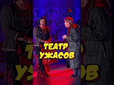 Мои сны при температуре 40°😅😂 #уральскиепельмени #рекомендации #юмор