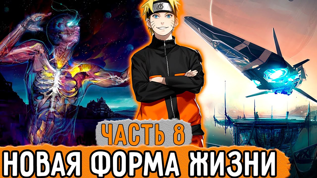 Шнапстер