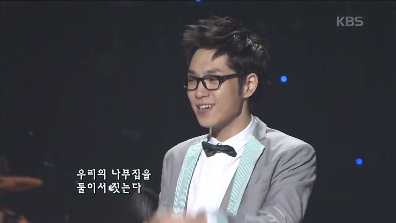 SG 워너비(SG Wanna Be) - 꿈의 대화 [콘서트7080] | KBS 20080614 방송