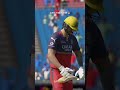 RATE THIS SHOT ! 🔥 #cricket24 #ipl2025 #cricket24shorts #viratkohli #viralvideo #rajatpatidar