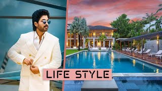 Allu Arjun Lifestyle 2020 || Income || House || Cars || Wife || Family ||  Biography || Net Worth