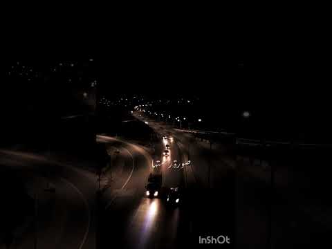     مكانك دياب كلمات