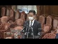 衆議院 2022年01月21日 予算委員会 #03 岡本三成（財務副大臣）
