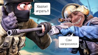 ЗРЯ БРАТ МЕШАЛ ИГРАТЬ В CS GO - ЗАРУБА 2 НА 2