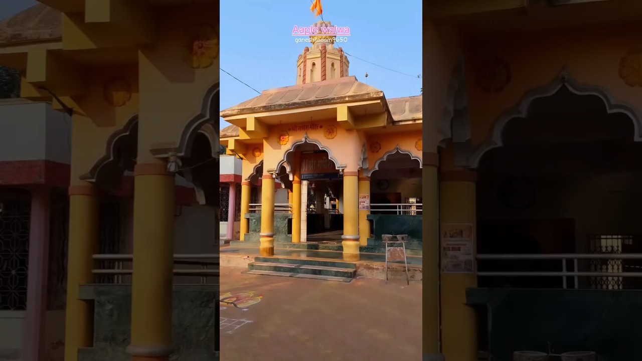 malhar wari status|Beyatri|