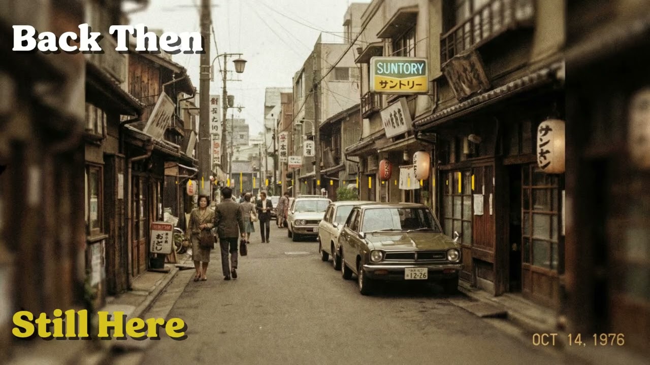 Tokyo Memories Endless Night | 日本の80s City Pop Chill Album