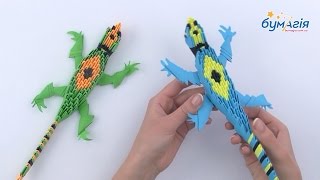 картинка: Модульное оригами 3D • Две ящерицы • OM-6063