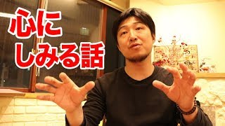 天晴はなぜ投手を継投するのか・・タケトラ涙しました。