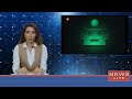 Um guia para agentes de IA: como funcionam, para que são usados e por que precisam de blockchain