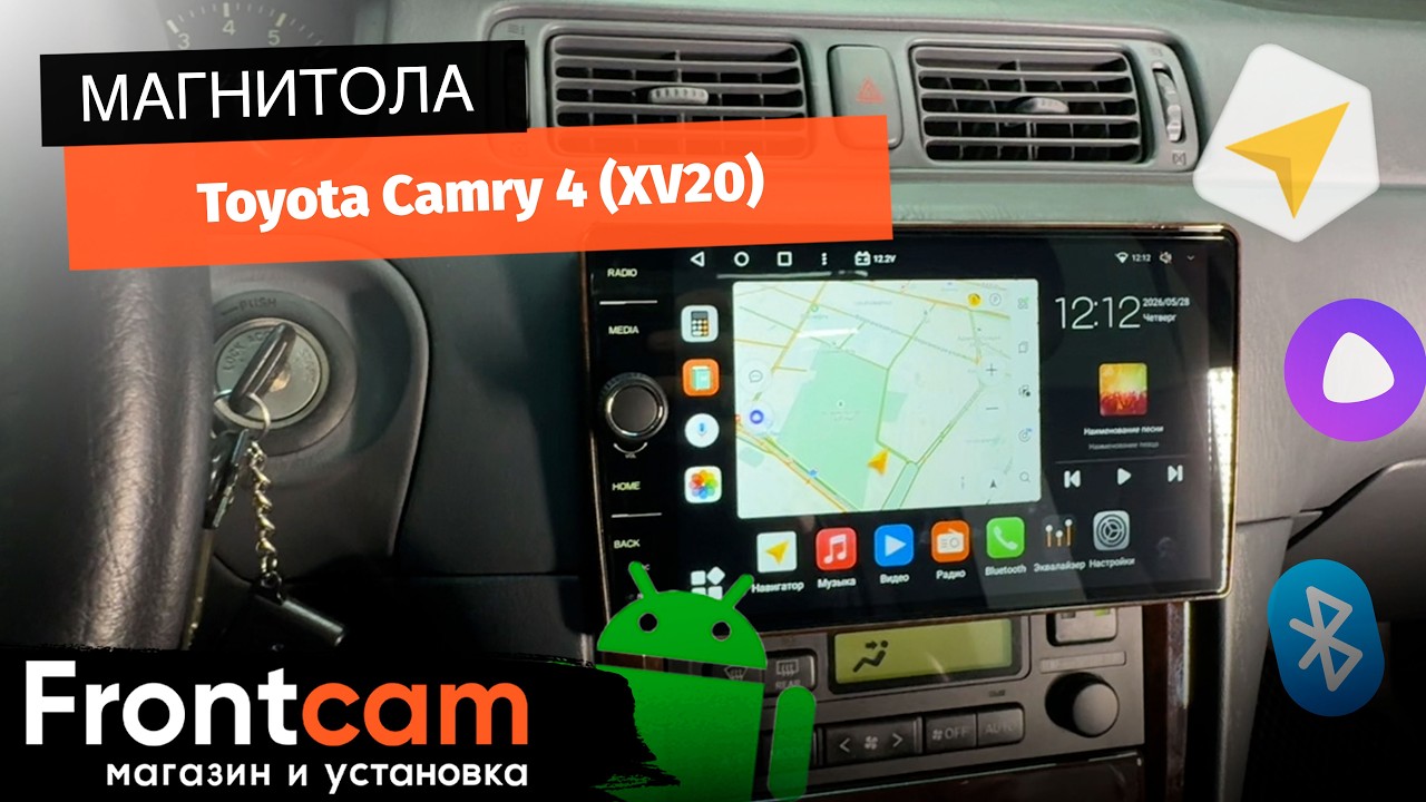 Магнитола Canbox H-Line 7844 для Toyota Camry (XV20) на ANDROID