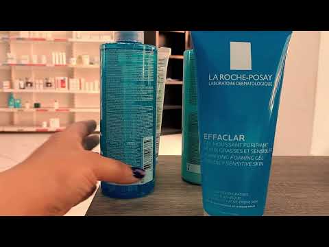 LA ROCHE POSAY  الفرق بين منظفات