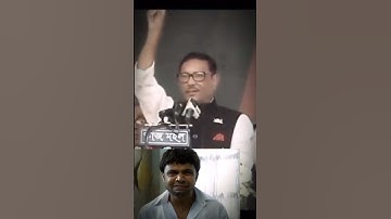 Load-shedding ace??? 😁🤣🤣