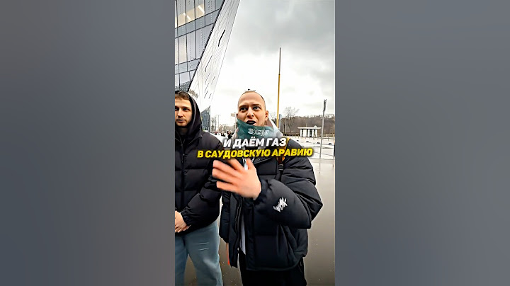 Литвин ПАЦАНЫ ЧУТЬ НЕ РАЗБИЛИСЬ!🤯🙈 #shorts