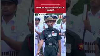PM Modi Gets Guard Of Honour At Red Fort On 80th Independence Day | Watch Powerful Visuals