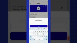 How to Set Up Your Business Info in AppyPOS (Step1) #smallbusinesspos #pos #cashregister #possystem