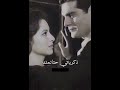 وانا تيجي سيرتي ليك الندم هيبان عليك عبدالحليم حافظ 