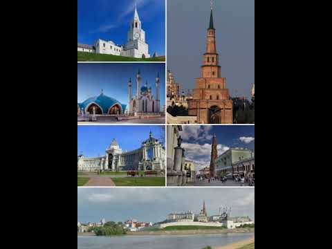 Kazan | Wikipedia audio article