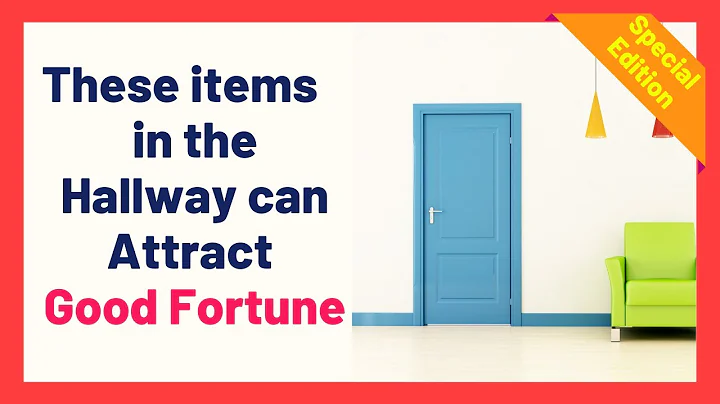 Hallway Feng Shui | These items in the hallway can attract good fortune - DayDayNews