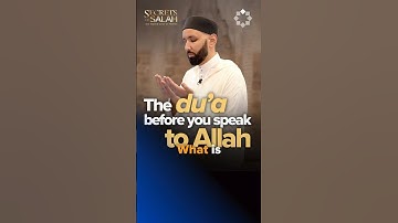 The Du’a Before You Speak to Allah | Dr. Omar Suleiman