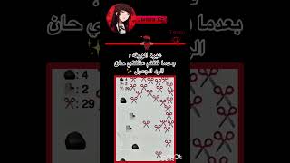✨✨ #phonkmusic #music #phonk #remix #beats #love #blackpink #kpop #اكسبلور