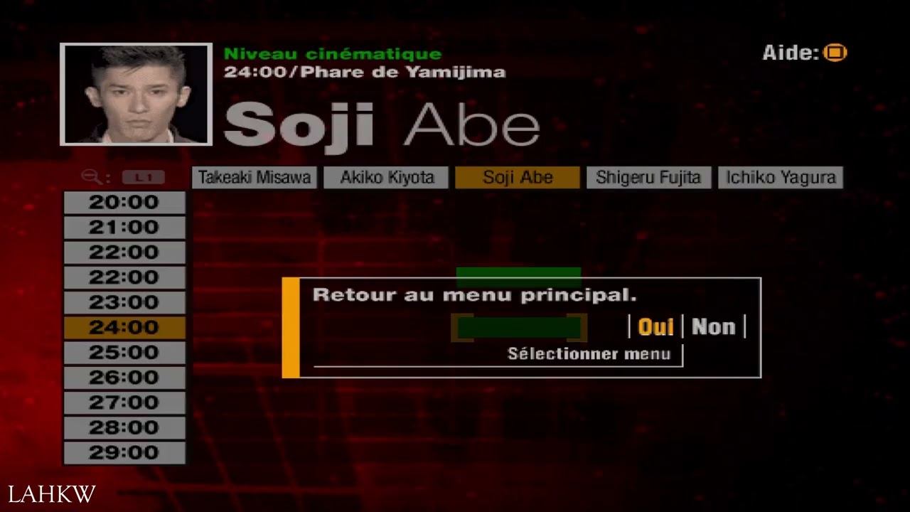 Forbidden Siren 2 | Part 58/58 | Normal Mode No Damage Walkthrough | PS2