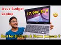 Asus Chromebook C223 Laptop for only 17,990 Rs... Unboxing & Review!