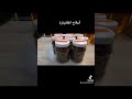 للحجز الاتصال ع ٠٧٧٣٦٣٠٨٣٢٥