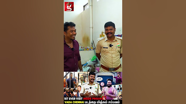 Jail-க்குள் ஒரு கவிஞன் 💔1st Ever Inside Central Jail Visit 😲