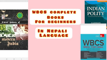 WBCS complete book guidance for beginners in nepali