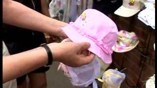 러브 人 아시아 - Love In Asia 20080708 #005