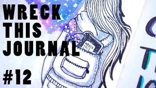 WRECK THIS JOURNAL Everywhere #12 / Уничтожь меня везде #12