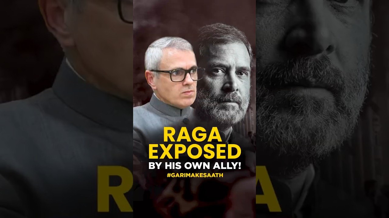 Omar Abdullah Exposes Rahul Gandhi’s ‘Fund Block’ Claim | Truth vs Congress Narrative