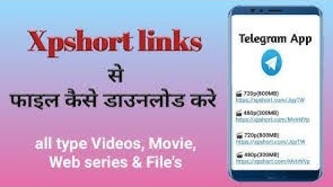 xpshort  link se file ko kaise  download kare.