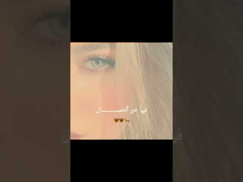 فــ/اخر مره بكيتي😔❣️جمالهاا♡♡ #ناديه_غنى_حور_نور_ميرو #اكسبلور.  #نبوش_ندوش